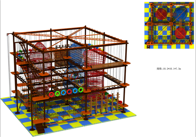 Vasia Colorful Indoor Kids Game Climbing Rope Course Adventure Equipment 